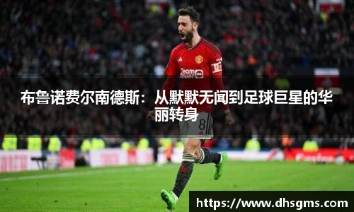 好博体育平台