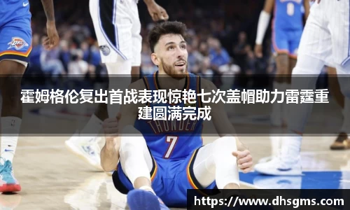 好博体育官方网站