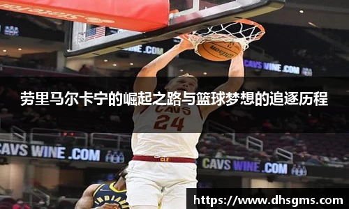 好博(中国)体育