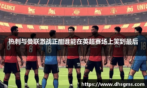 好博体育平台