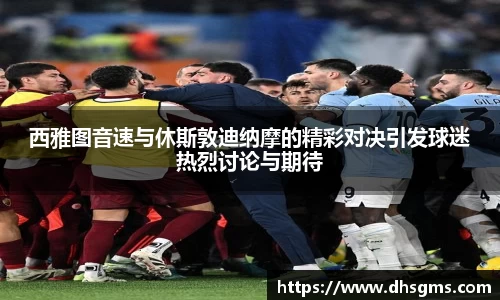 好博体育官方网站