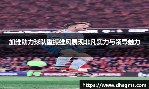 好博体育官方网站