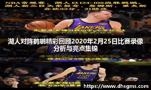 好博体育官方网站