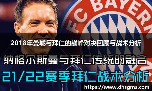 好博体育平台