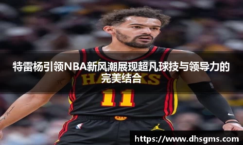 好博体育官方网站