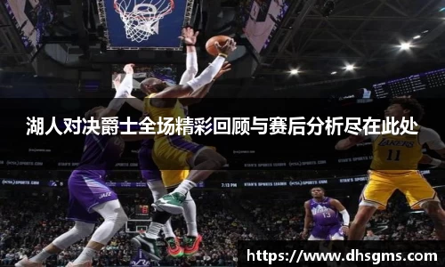 好博体育官方网站