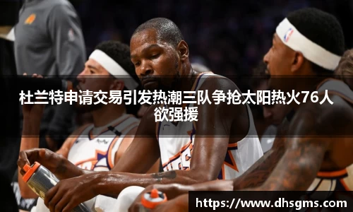 好博体育官方网站
