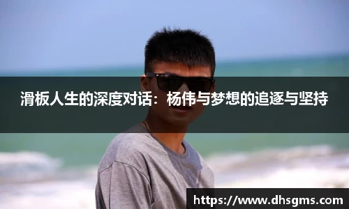 好博体育平台
