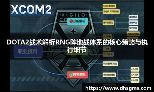 好博体育
