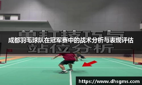 好博体育平台