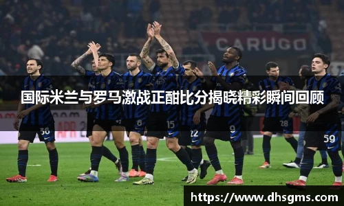 好博体育