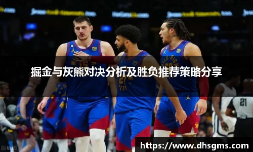 好博(中国)体育